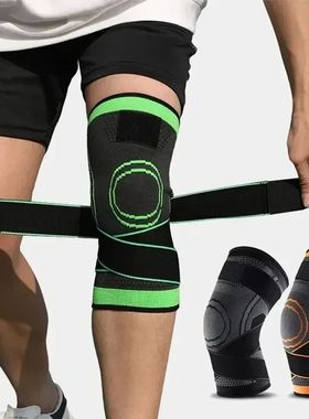 Knee Compressions Sleeve with Adjustable Straps for Running