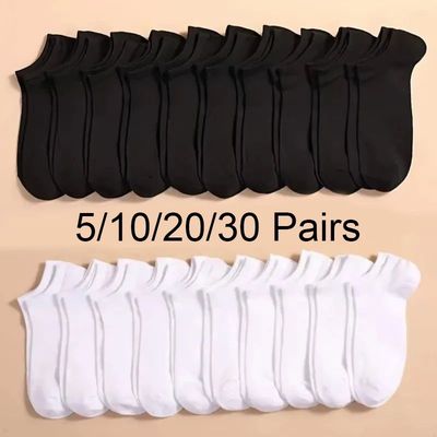 5/10/20/30 Pairs Women/Men Boat Socks Invisible Low Cut Sili
