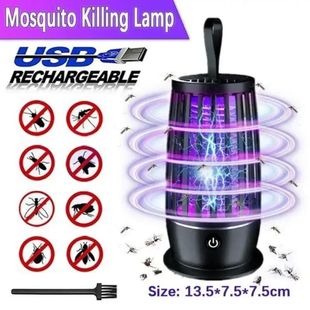 Lamp Killer Wired Wireless Fly Portable Electric Mosquito