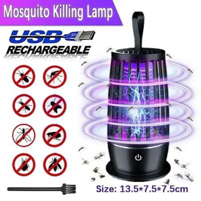 Portable Mosquito Killer Lamp Wired/Wireless Electric Fly