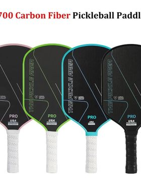 Pick tennis racket T700 carbon fiber