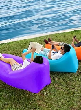 Outdoor Lazy Inflatable Sofa For Nap, Beach Chair, Portable