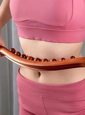 1pc Double Row Of 20 Beads Massage Stick, Carbonization Mass