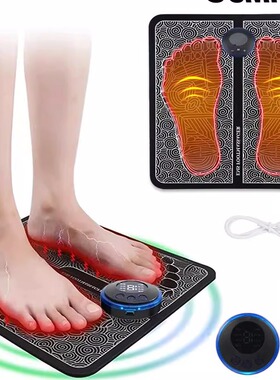 Foot Massager EMS Rechargeable Massage Mat Foot Relaxation