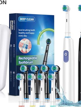 Electric Toothbrush Rotary Rechargeable Electric Toothbrush