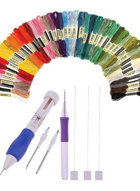 50 colors embroidery thread 3 Needles 2 Threaders Craft Tool