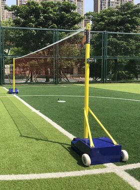 Easy and convenient folding volleyball net and badminton net