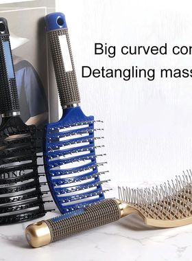 Fluffy High Skull Top Rib Comb Girl Blow Hair Curl Styling A