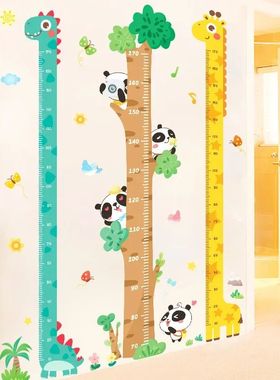 Cartoon Animals Height Measure Wall Sticker Giraffe Wallpape