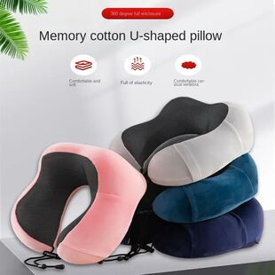 U Shaped Memory Foam Neck Pillows Soft Travel Pillow Massage