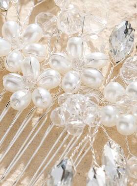Fashion Crystal Flower Hair Combs Clips Bridal Wedding Hair