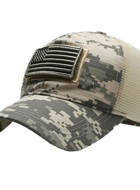 Black Mesh - Backed Baseball Cap with American Flag Patch