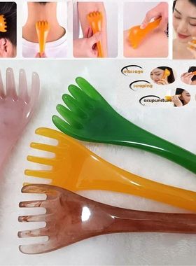 3PCS Head Massager Scalp Gua Sha for Body Neck Leg Massage F