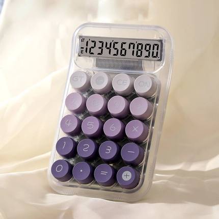 1PC Transparent Gradient Large Button Calculator Large Scree