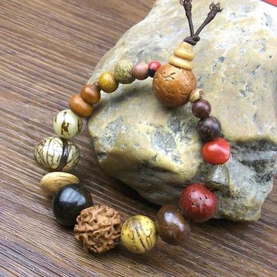 Vintage Natural 18 Bodhi Seed Bracelet Bangles Buddha Charm
