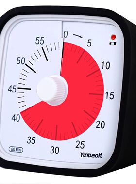 Upgraded 60 Minute Visual Timer with Protectiv