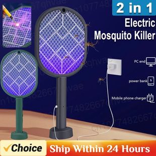 Fly Recharg USB Trap Swatter Killer Mosquito Electric
