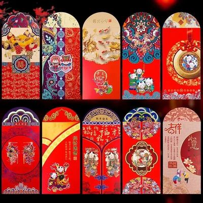 12PCS Classic Chinese New Year Red Envelope Lucky Money Bles