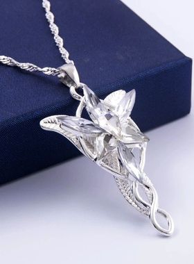 Movie The Lord Arwen Evenstar Necklace Elf Princess