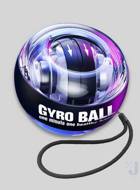 Gyroball Powerball Forearm Exerciser Muscle Fitness Equipmen