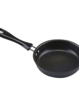 Pan Frying Egg Skillet Pot Mini Cooking Omelette Pans Nonsti