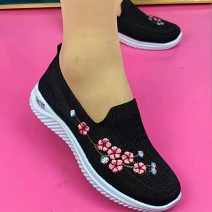 Comfy Floral Mesh Breathable Sneakers for Women/Mom Shoes