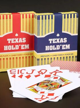 1 Pack Universal Durable Baccarat Texas Poker Cards Plastic