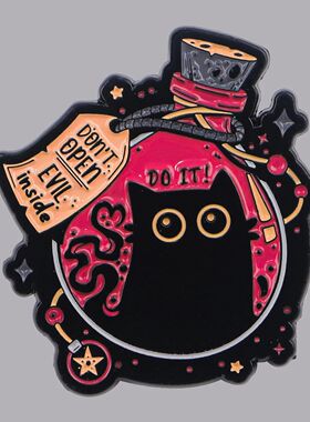 Cute Black Cat Enamel Pin Animal Brooch Pines Lapel Pins Bad