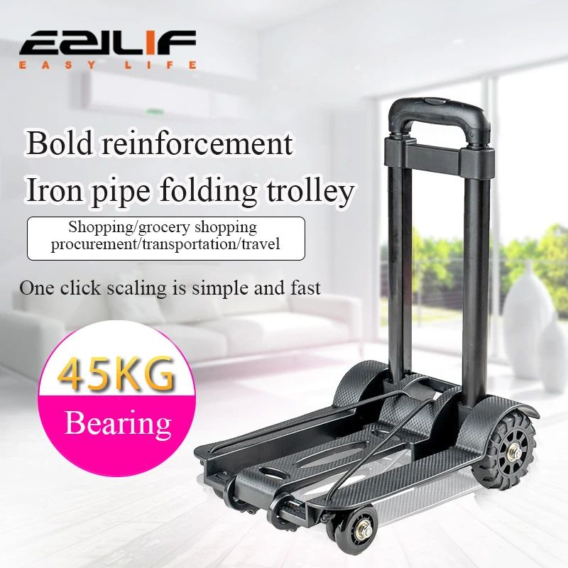 2/4-wheeled small truck with foldable pull rod, portable
