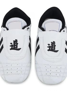 Taekwondo Shoes Boxing Kung fu TaiChi Sport Lightweight Brea
