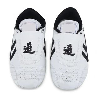 Taekwondo Shoes Boxing Kung fu TaiChi Sport Lightweight Brea