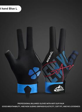 Billiard Gloves Open Finger Gloves Elastic 3 Finger Snooker