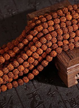 108pcs Ethnic Vajra Bodhi Rudraksha Beads For Making Bracele
