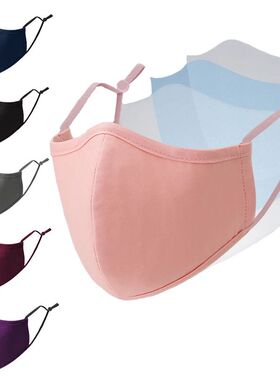 Cotton Solid Color Mask Pink Black Reusable Mouth Face Mask