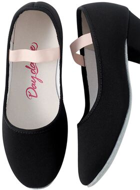 Ballet Shoes for Girls Dance Shoes for Woman Dancing Slipper