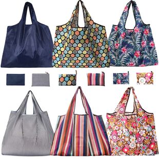 Folding Shopping Bag Large Capacity Environmental Protection
