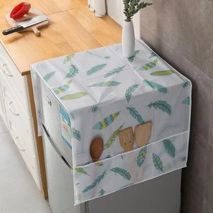Refrigerator Dust Cover with Storage Bag Washable Printing