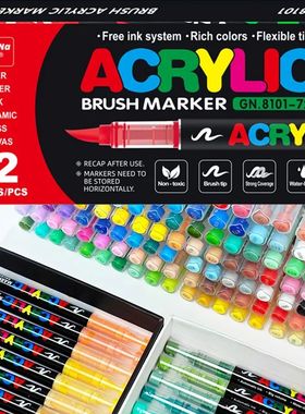 12-120 Colors Acrylic Paint Pens Markers Brush Tip Paint Mar