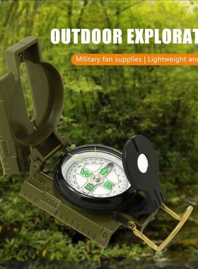 Multi-functional Portable Compass Phosphorescent Lensatic Co