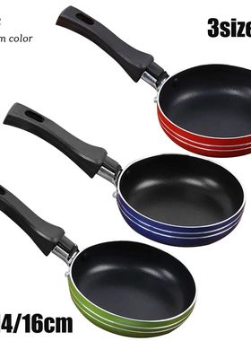 12cm/14cm/16cm Mini Frying Pan Non-Stick Steel Frypan Pot Sa
