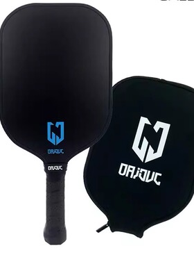 Hot Selling Pickleball Paddle High Quality Carbon Fib