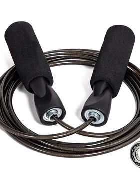 Adjustable Length Steel Wire Jump Rope Speed Skipping Workou