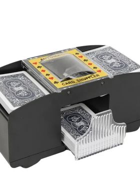 Automatic Card Shuffler Playing Card Dealer Shuffling Machin