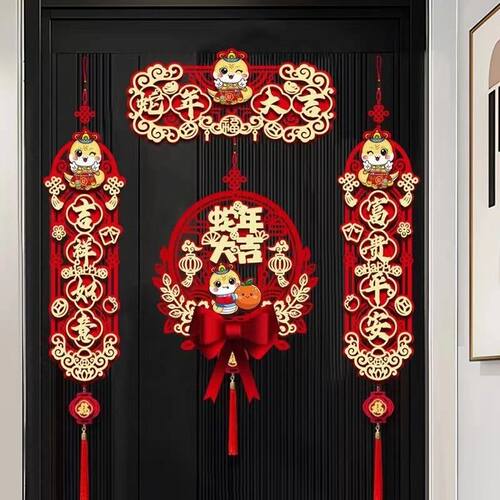 2025 Chinese Spring Couplets Year of Snake Decorations Chine