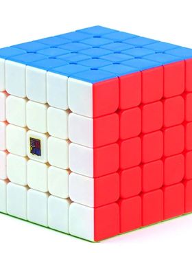 5X5 Stickerless Speed Cube Fun Rubik's Cube