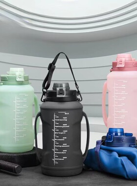 2.0L Large capacity water cup fitness portable roll cup food