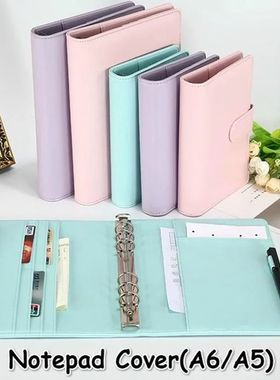 New Vintage Refillable Notebook File Folder Notepad Cover Le