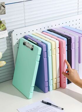A4 Folder Storage Box Board Clip Student-Specific Test Paper