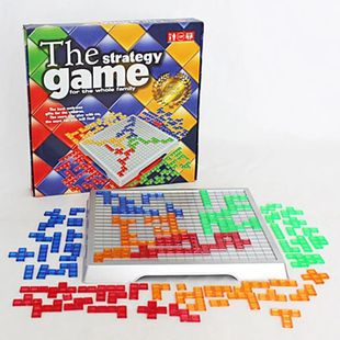Children Intellectual Puzzle Strategy Board Educational Toys