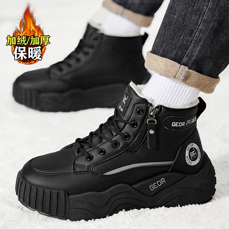 kimdoosky旗舰店官方正品男鞋